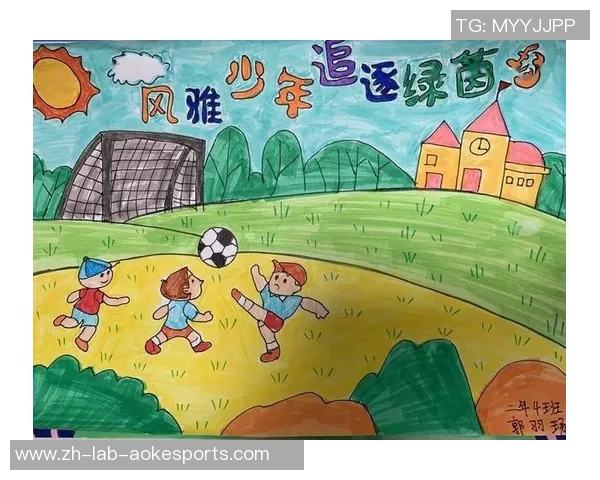 青山君足球：热爱与梦想交织的绿茵场上奋斗故事